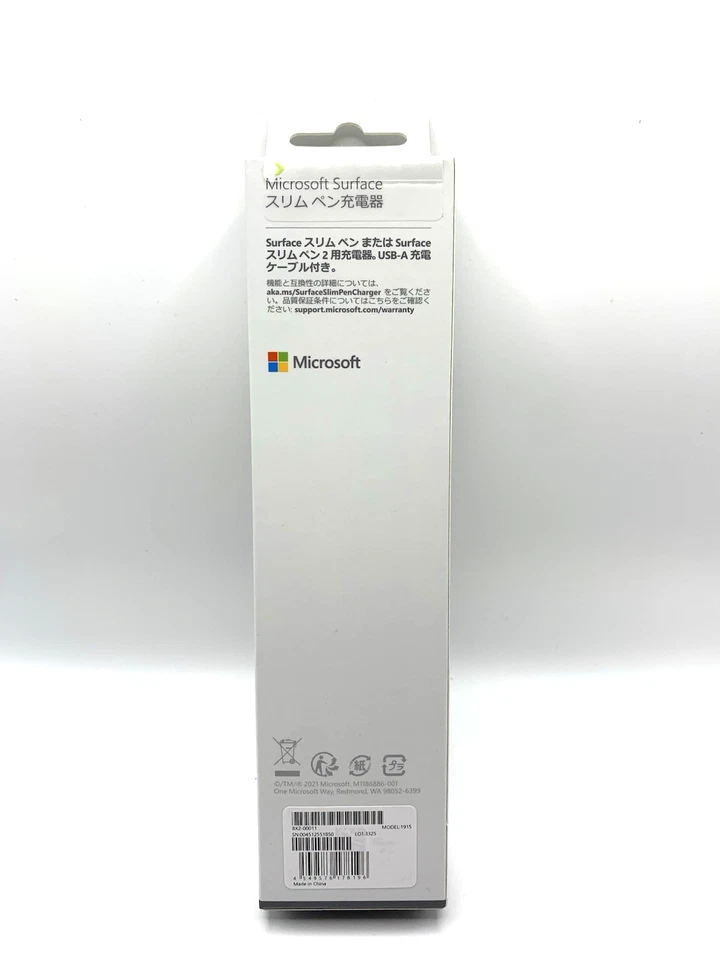 Microsoft Surface Slim Pen Charger 8X2-00011 for Slim Pen 2 Genuine New - Image 3 of 4