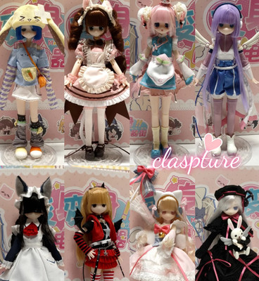 Transform Electrical Street Series 1/6 BJD Figure Collectible Gift
