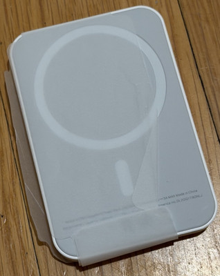 Apple MagSafe Lightning Battery Charger - White - Not Authentic