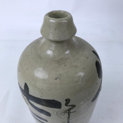 TOKU-LOWさま専用です。 Antique Japanese Ceramic Sake Bottle Kayoi-Tokkuri Gray Kanji