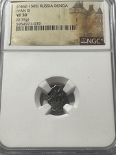 RUSSIA Ivan III “THE GREAT”1462-1505 Silver Denga Moscow Horseman Type NGC VF30