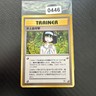 Pokemon 1998 Gym Heroes Trainer Erika's Elegant Attack Japanese Card