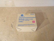 KONICA MINOLTA TNP48M A5X0350 Kaseta z tonerem purpurowy - JAK NOWY W ORYGINALNYM PUDEŁKU 