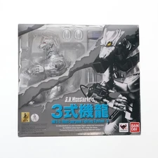 S.H.MonsterArts MFS-3 Type 3 Kiryu Mechagodzilla Action Figure Bandai Tamashii