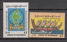 Birma - Brief Yvert 241/2 ** Mnh