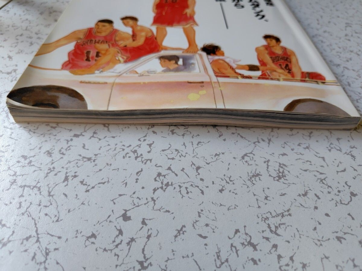 アート/エンタメ/ホビー Switch Vol.23No.2(2005February) SWITCH Magazine vol. 23 No. 2 2005 Slam dunk Takehiko Inoue