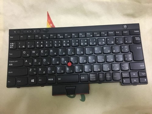 Original Lenovo Thinkpad X230 T430 T530 W530 L430 Japanese keyboard Backlight - Picture 4 of 4