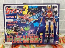 DAITARN 3 DX CLOVER ORIGINALE MADE IN SINGAPORE  - DAITAN 3 DELUXE SET