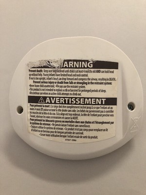 fisher price swing battery