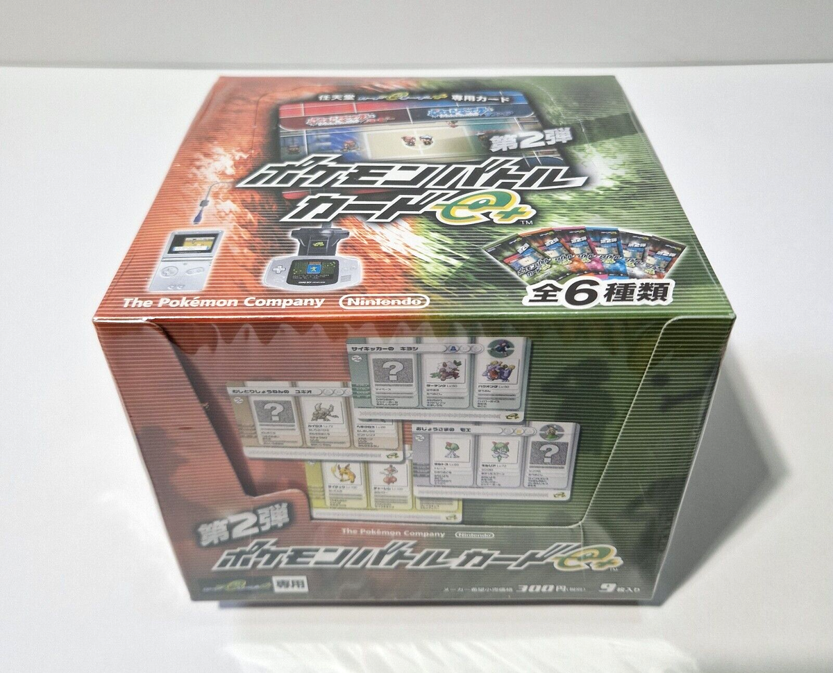 Battle e 英語版 box 1970072 SEALED Pokemon Battle Card E+ Booster Box Japanese E Reader Set