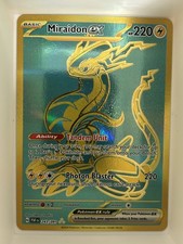 Miraidon ex 243/091 Sv: Paldean Fates Holo