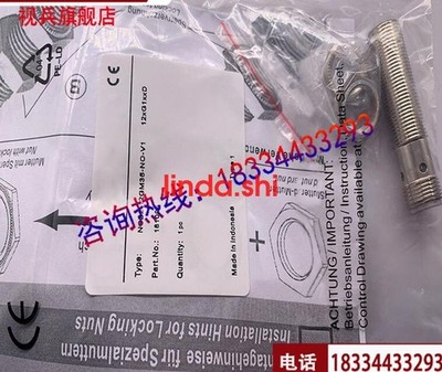 1 pcs new   NCB2-12GM35-N0-V1 One year warranty #iv