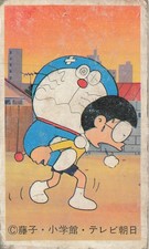 Doraemon Nobita Carrying Dizzy Menko Card Japanese Fujiko Shogakukan Vintage
