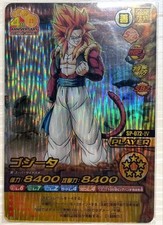 Gogeta 4 Forbidden Rare Dragon Ball W Explosive Impact Single Card