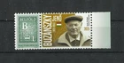 U 250  HUNGARY PM  2025  Jenő Buzánszky was born 100 years ago(1925-2015) MNH