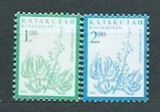 Kazakhstan - Courrier Yvert 346/7 ** MNH Fleurs