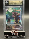 POKEMON BECKETT BGS 9.5 UMBREON VMAX Alternate ALT ART 215/203 EVOLVING SKIES