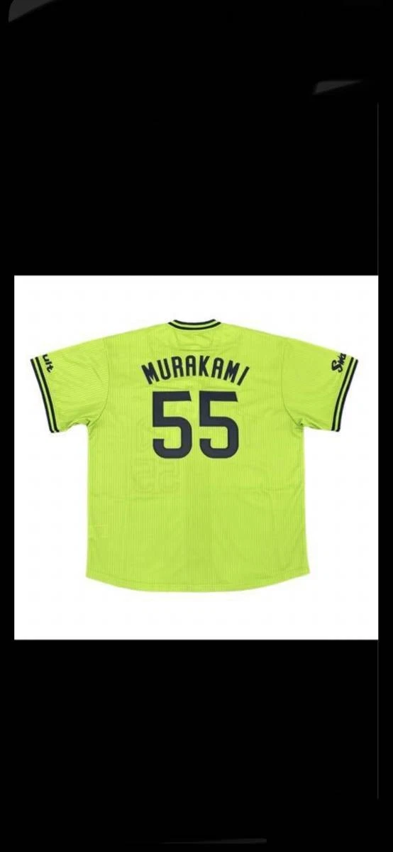 Tokyo Yakult Swallows Official Munetaka Murakami Jersey #55 Size M US-S - thumbnail 3