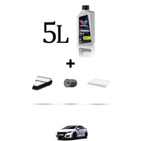 Hoffcar Wartungsset 3 Filter Und 5L ÖL FüR Honda Civic IX 1.8 104KW Ab 2011