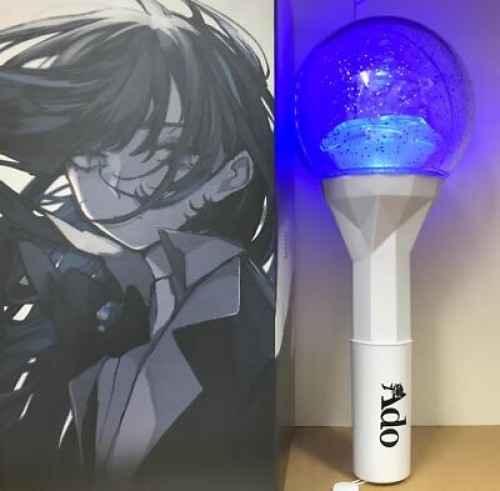 Ado Rose Penlight White Mirage 2022-2023 Tour Limited Light