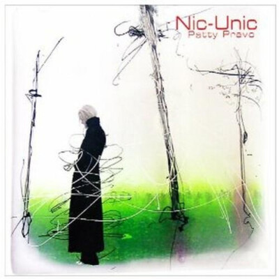 Nic Unic - Vinyl Schwarz 333 Copies Nummeriert Ltd. Ed. (Vinyl)