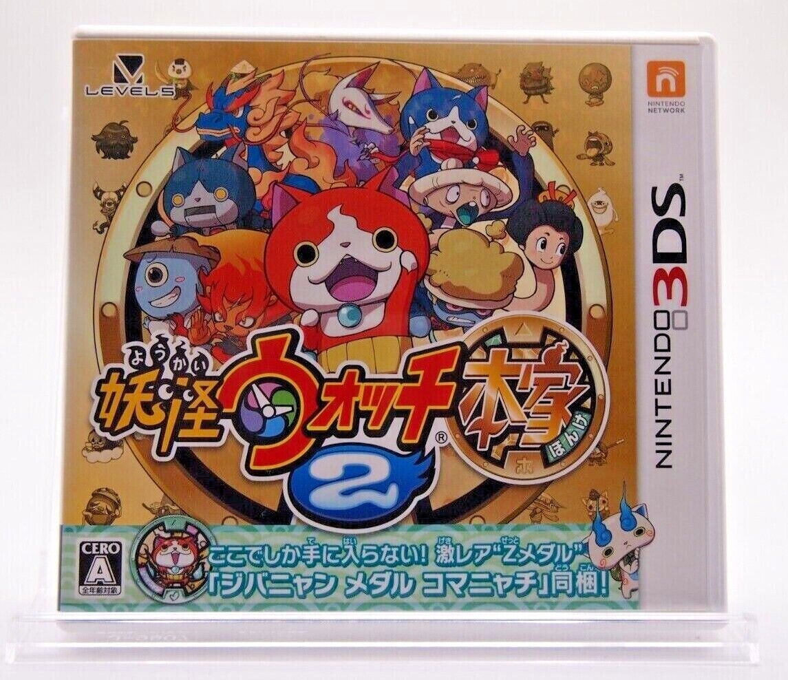 Yokai Watch 3DS Choose Game Good Titles Cartridge With Case Yokai Watch 3DS Choose Game Good Titles Cartridge With Case