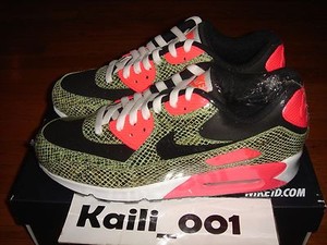 nike air max 1 powerwall brs