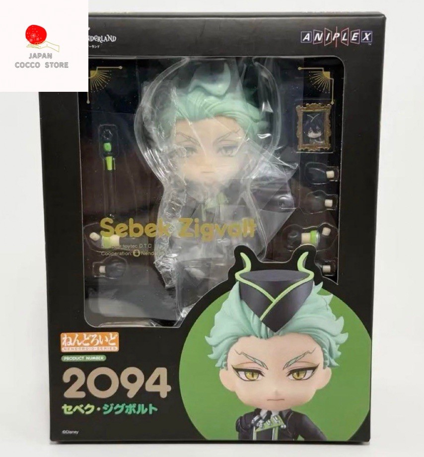 ツイステ セベク ねんどろいど 2094 Nendoroid Disney Twisted Wonderland Sebek Zigvolt 2094 JAPAN NEW