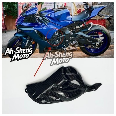 For YAMAHA R1 R1M 2020-24 100% Carbon fiber igniter wire harness package fairing