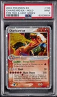 2004 POKEMON EX FIRE RED & LEAF GREEN #105 CHARIZARD EX-HOLO PSA 9
