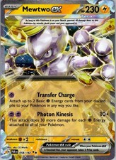 Mewtwo ex 058/182 Double Rare Paradox Rift Pokemon Holo Near Mint