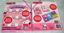 Peanuts SNOOPY School Exchange Valentine's Day Sticker Treats 16 Bx NEW 1/7952 
