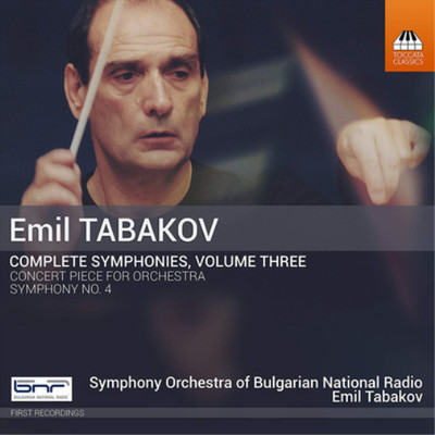 Emil Tabakov Emil Tabakov: Complete Symphonies - Volume 3 (CD) Album