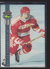 New York Islanders Cards Inserts Vintage Rookies Collection