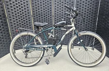 Huffy Motorized Bicycle 26" Motorized Bike 80cc Cruiser