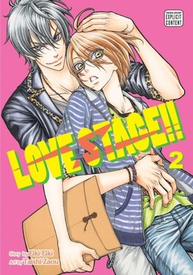 LOVE STAGE 2 by Eiki Eiki Paperback Self Help Business