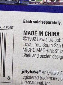 Micro Machines Shell Station New 1992 GALOOB Vintage Rare