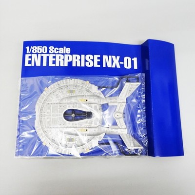 1/850 U.S.S. ENTERPRISE NX-01 Star Trek Plastic Model Kit BANDAI