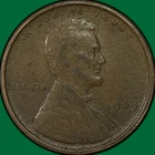 1909-VDB Lincoln Wheat Cent Extremely Fine XF Coin #37528