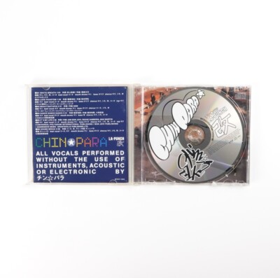 La Chinpara Kai CHIN PARA Retro Japanese Music CD Japan Import