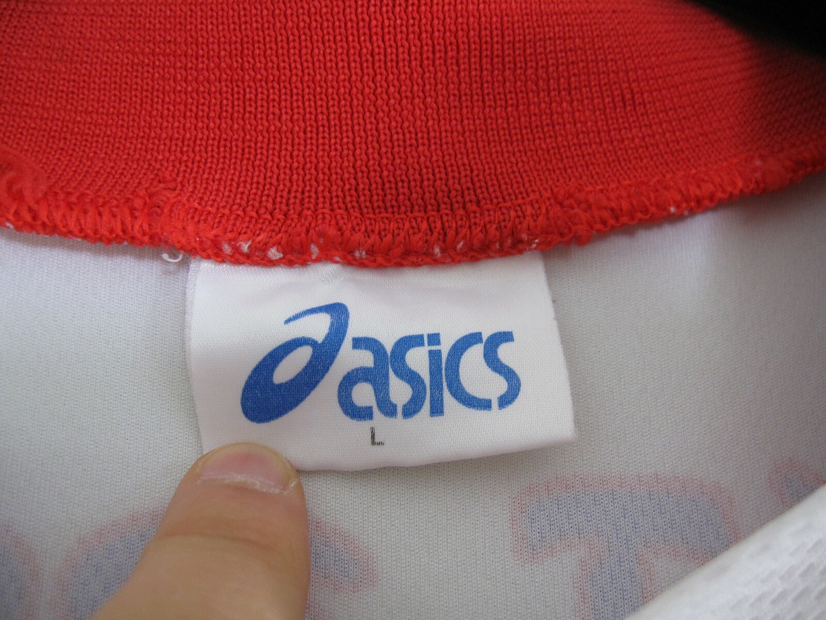 Maillot Hockey Vintage British Gas Bleu Taille M - Rare Collector Marque Cooper Canada