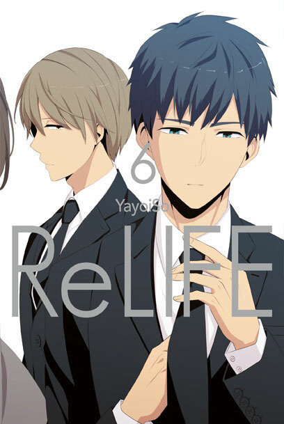Relife Band 6 (deutsche Ausgabe) In Farbe Tokyopop Manga