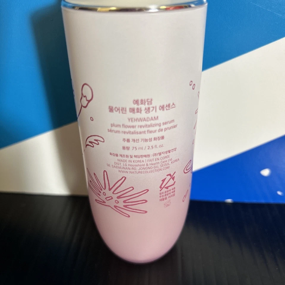 THE FACE SHOP YEHWADAM PLUM FLOWER SERUM SET (US SELLER) OPEN PACKAGED/NOT USED - Image 4 of 4