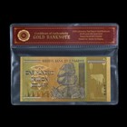<!--F#f_0-->Zimbabwe 100 Trillion Coloured Gold Banknote Plated With COA Certificate<!--F/-->