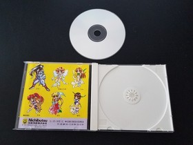 NEC PC Engine Super CD - Iga Ninden Gaou - Import Japan Japanese US SELLER Gaoh