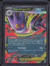 Mega Gengar ex Holo Double Rare ME02: Phantas...