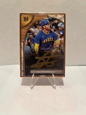 JULIO RODRIGUEZ ~ 2025 Topps Museum Collection Framed Gold  17/35