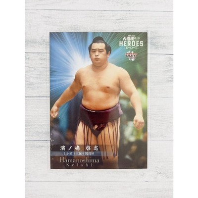Sumo Wrestling Card Legend HEROES Komusubi 49 Keishi BBM 2021 Collectible