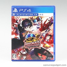 Persona 5: Dancing in Starlight (Star Night) PS4 [Japanese] PlayStation 4 (P5D)