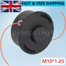 Petrol Trimmer Head Replacement Strimmer Bump Feed Line Spool Cutter Universal
